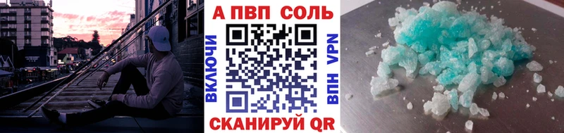 Купить наркоту Ржев СК  COCAIN  АМФЕТАМИН  МАРИХУАНА  Меф мяу мяу 