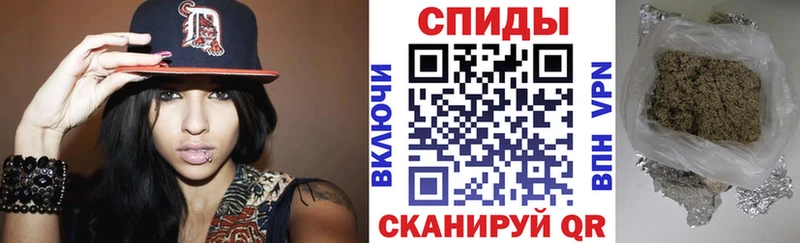 Бутират 99% дарнет шоп Ржев