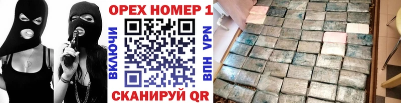 COCAIN 99%  наркотики  Ржев 