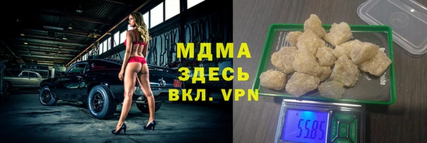 мефедрон Баксан
