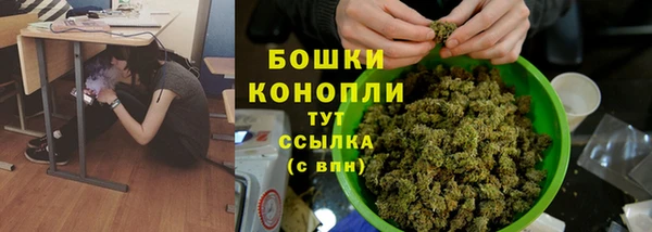 мефедрон Баксан