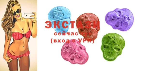 СК Арсеньев