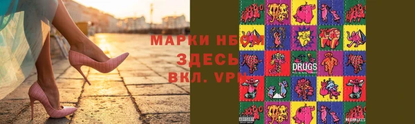 мефедрон Баксан