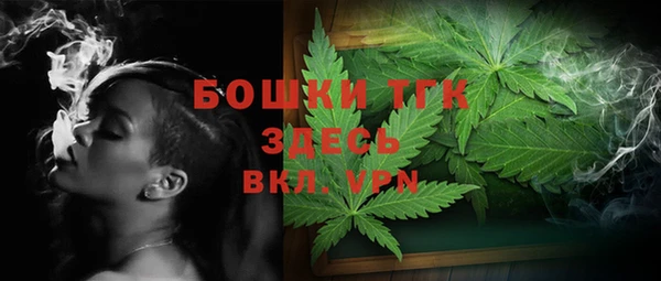 первитин Аркадак