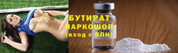 дурь Балахна