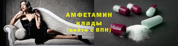 СК Арсеньев