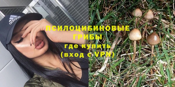 первитин Аркадак