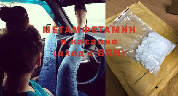 дурь Балахна