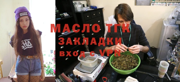первитин Аркадак