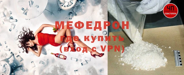 СК Арсеньев
