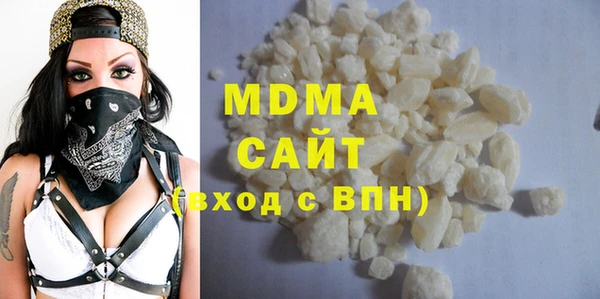 первитин Аркадак