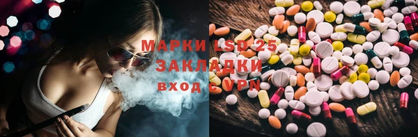 мефедрон Баксан